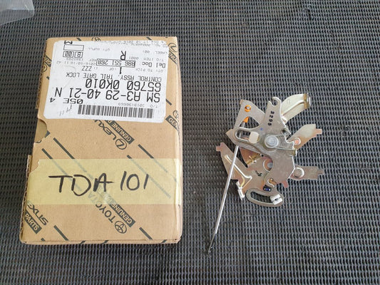 Toyota Hilux D4D Double Cab 2008, 2009, 2010, 2011, 2012, 2013, 2014, 2015 Tailgate Lock Control