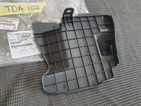 Toyota Yaris 1.5 2017, 2018, 2019, 2020, 2021, 2022, 2023, 2024 Right Radiator Support Extension