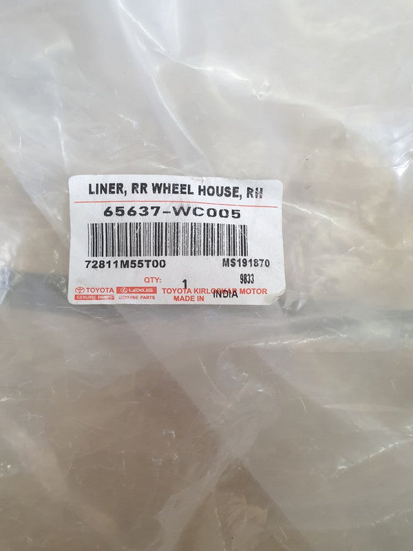 Toyota Starlet 1.5 2022, 2023, 2024 Right Rear Fender Liner