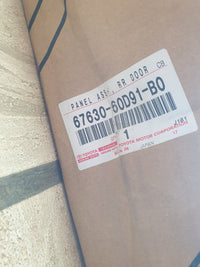 Toyota Land Cruiser Double Cab 2013, 2014, 2015, 2016 Right Rear Door Inner Panel