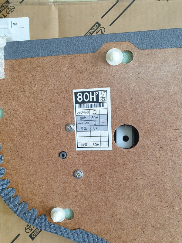 Toyota Land Cruiser Double Cab 2013, 2014, 2015, 2016 Right Rear Door Inner Panel