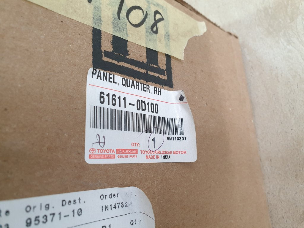 Toyota Etios Hatchback 2012, 2013, 2014, 2015, 2016, 2017, 2018, 2019, 2020 Right Rear Fender