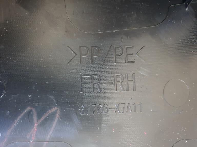 Toyota Fortuner GD6 2020, 2021, 2022, 2023, 2024 Right Front Inner Driver Door Trim