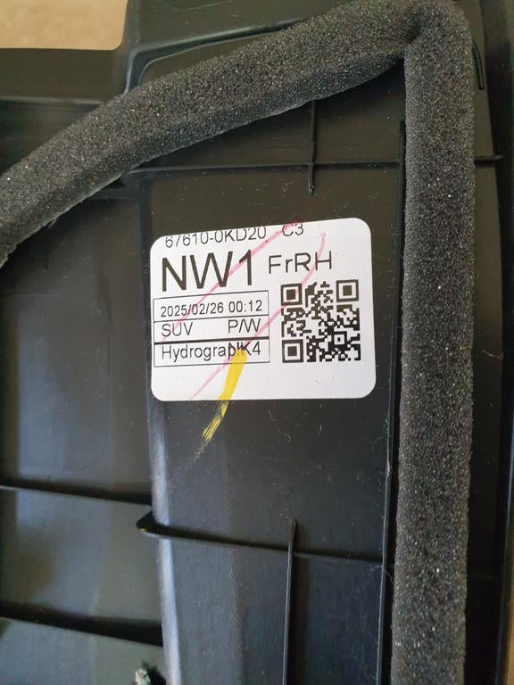 Toyota Fortuner GD6 2020, 2021, 2022, 2023, 2024 Right Front Inner Driver Door Trim