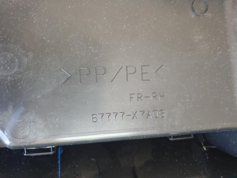 Toyota Fortuner GD6 2020, 2021, 2022, 2023, 2024 Right Front Inner Driver Door Trim