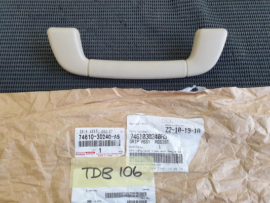 Toyota Lexus LX570 2015 Onwards Upper Interior Handle