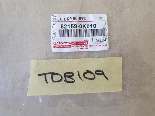 Toyota Hilux D4D 2005, 2006, 2007, 2008, 2009, 2010, 2011, 2012, 2013, 2014, 2015 Rear Centre Bumper Plate