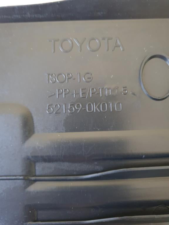 Toyota Hilux D4D 2005, 2006, 2007, 2008, 2009, 2010, 2011, 2012, 2013, 2014, 2015 Rear Centre Bumper Plate