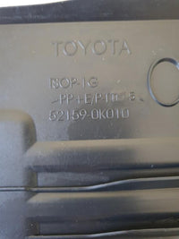 Toyota Hilux D4D 2005, 2006, 2007, 2008, 2009, 2010, 2011, 2012, 2013, 2014, 2015 Rear Centre Bumper Plate