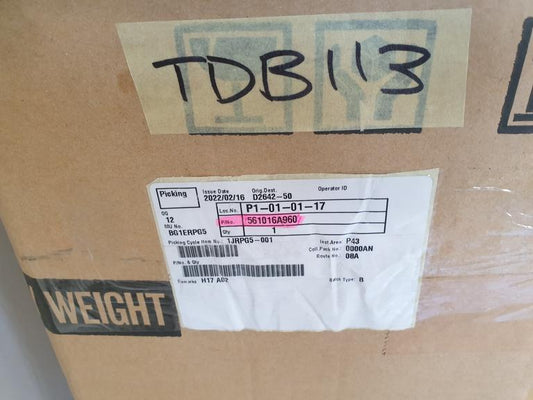 Toyota Land Cruiser 200 Series 4.5 V8 Windshield Glass