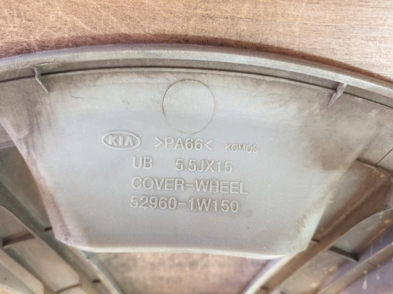 Original Used Kia Rio III Wheel Hub Cover
