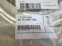 BMW 330E 2022 Left Front Brake Protection Plate