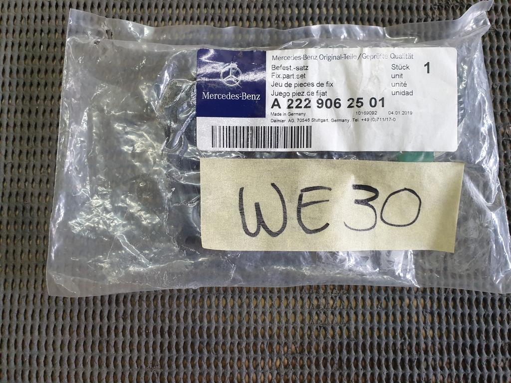 Mercedes-Benz C-Class S-Class C217 W205 W222 Headlight Blower Cooling Fan