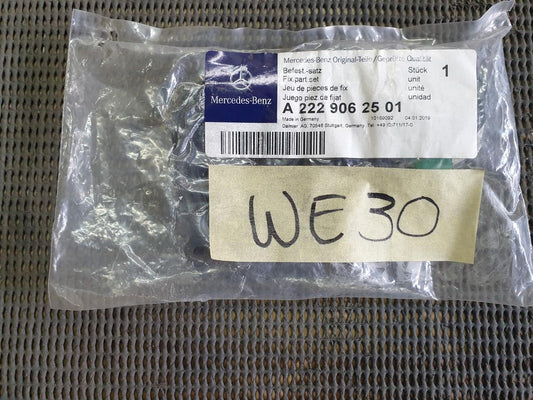 Mercedes-Benz C-Class S-Class C217 W205 W222 Headlight Blower Cooling Fan