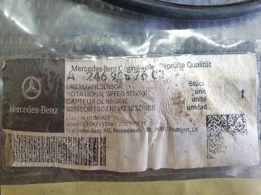 Mercedes-Benz A-Class W176 Wheel Speed Sensor